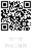 掃碼關(guān)注公眾號