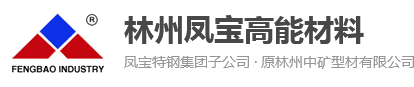 江蘇永陽(yáng)涂料有限公司