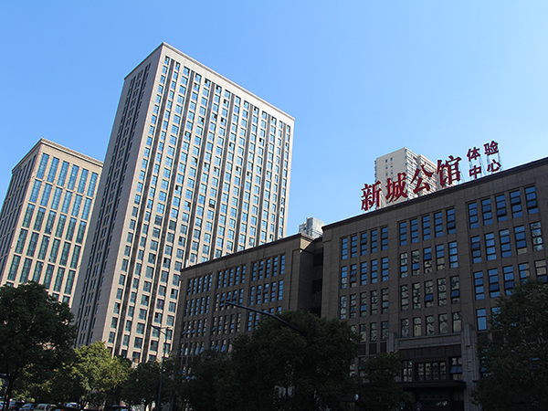 十年與新攜手，未來(lái)再創(chuàng  )共贏(yíng)